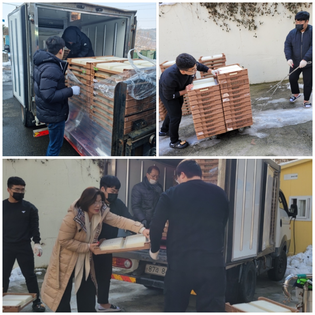 ³»¿ëÀ̹ÌÁöÆÄÀÏ:layout 2023-1-2.jpg